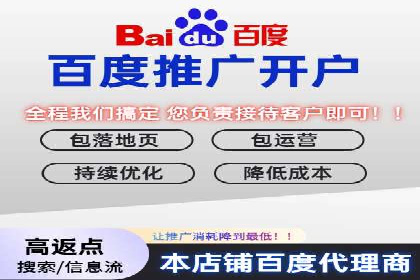 案例分享：信息流广告代运营公司打造爆款广告